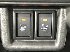 �ڥ����ȥҡ������۴������˽������륷���ȥҡ������������������᤯���ޤäƤ����ΤǴ�����οͤ�¿��Ǥ��͢���������β����ϴ��礹�뤫���ꡢ�Ȥ������ˤ�򤪤�����Ǥ��� 7