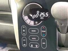 �ڥ����ȥ�������۰��٤����ߤβ��٤����ꤹ��С�����β��٤��Τ����̤䲹�٤�ư��Ĵ�����뤤�Ĵ����ĤȲ��٤⥹���å����򤹤�ɬ�פϤ���ޤ��󡣲�Ŭ�ʼ�����֤ˤ�ɬ�ܤε�ǽ�Ǥ��͢� 6