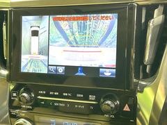 �ڥѥΥ�ߥå��ӥ塼��˥��������ѤΥ����ˤ�ꡢ�夫�鸫���������褦�ʻ����ǣ������٥���ޤμ��Ϥ��ǧ���뤳�Ȥ��Ǥ��ޤ��������ʬ���ǧ���䤹�����������Ǥ��ڤ��֤�����֤⥹�ࡼ���˹Ԥ��ޤ��� 4