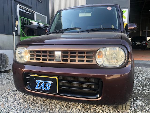 アルトラパン G(2枚目)