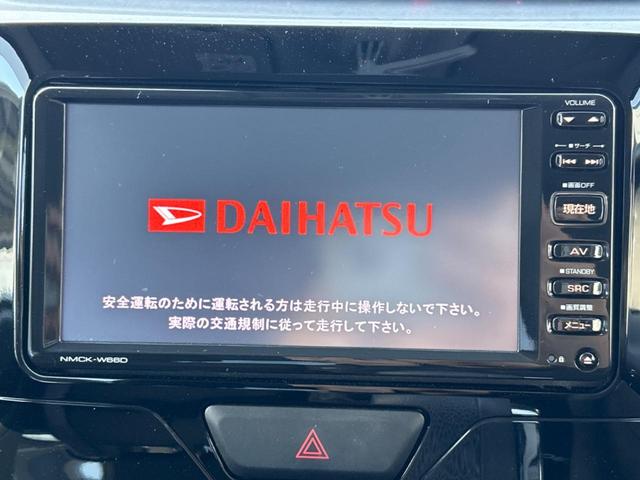 カスタムＸ　禁煙車　純正ナビ　バックカメラ　電動スライドドア　ＬＥＤヘッド　スマートキー　プッシュスタート　オートライト　オートエアコン　ステアリングスイッチ　地デジ　盗難防止装置　プライバシーガラス(3枚目)