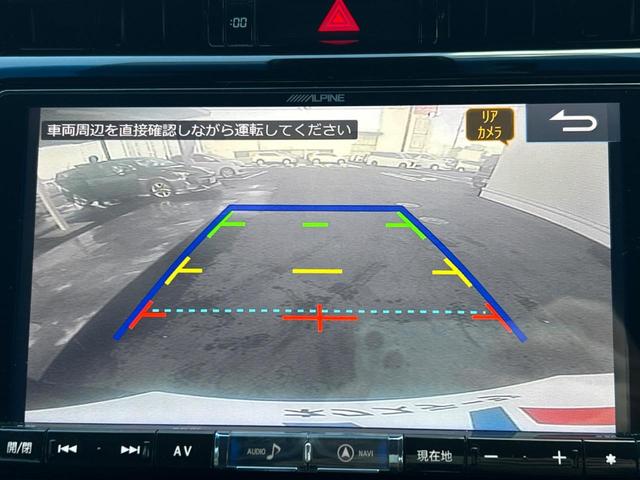 トヨタ ハリアー