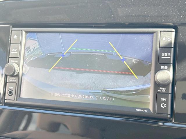 セレナ ＸＶ　後期　全方位運転支援システム　両側電動ドア　純正ナビ　バックカメラ　Ｂｌｕｅｔｏｏｔｈ　クルーズコントロール　リアオートエアコン　ＥＴＣ　インテリキー　ステアリングリモコン（6枚目）
