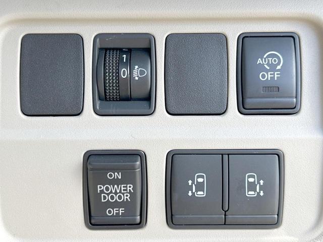 セレナ ＸＶ　後期　全方位運転支援システム　両側電動ドア　純正ナビ　バックカメラ　Ｂｌｕｅｔｏｏｔｈ　クルーズコントロール　リアオートエアコン　ＥＴＣ　インテリキー　ステアリングリモコン（30枚目）