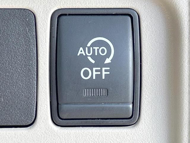セレナ ＸＶ　後期　全方位運転支援システム　両側電動ドア　純正ナビ　バックカメラ　Ｂｌｕｅｔｏｏｔｈ　クルーズコントロール　リアオートエアコン　ＥＴＣ　インテリキー　ステアリングリモコン（32枚目）