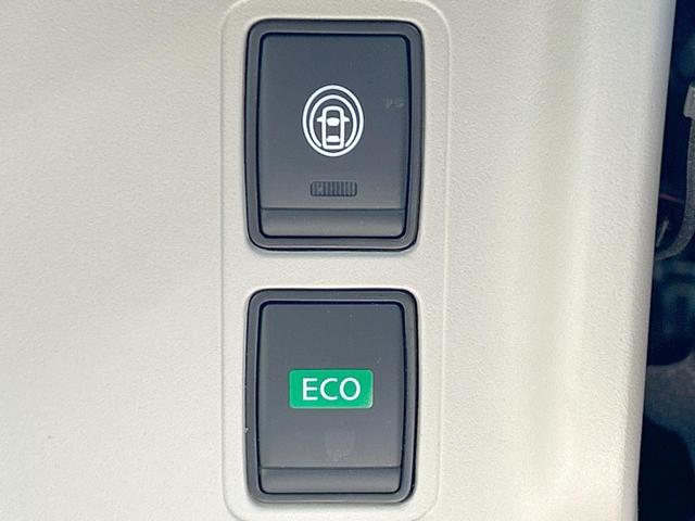 セレナ ＸＶ　後期　全方位運転支援システム　両側電動ドア　純正ナビ　バックカメラ　Ｂｌｕｅｔｏｏｔｈ　クルーズコントロール　リアオートエアコン　ＥＴＣ　インテリキー　ステアリングリモコン（38枚目）