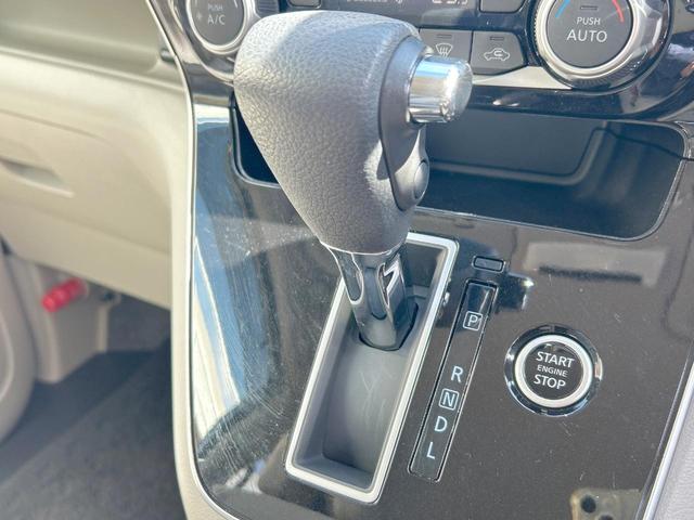 セレナ ＸＶ　後期　全方位運転支援システム　両側電動ドア　純正ナビ　バックカメラ　Ｂｌｕｅｔｏｏｔｈ　クルーズコントロール　リアオートエアコン　ＥＴＣ　インテリキー　ステアリングリモコン（40枚目）