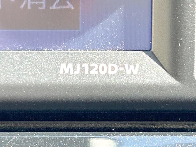 セレナ ＸＶ　後期　全方位運転支援システム　両側電動ドア　純正ナビ　バックカメラ　Ｂｌｕｅｔｏｏｔｈ　クルーズコントロール　リアオートエアコン　ＥＴＣ　インテリキー　ステアリングリモコン（43枚目）