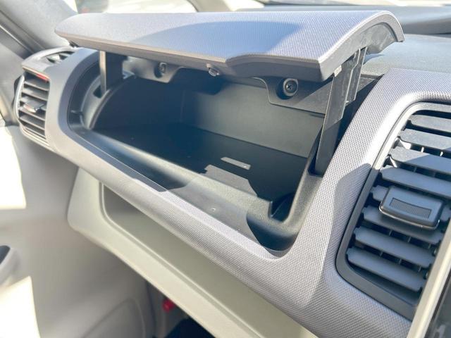 セレナ ＸＶ　後期　全方位運転支援システム　両側電動ドア　純正ナビ　バックカメラ　Ｂｌｕｅｔｏｏｔｈ　クルーズコントロール　リアオートエアコン　ＥＴＣ　インテリキー　ステアリングリモコン（45枚目）