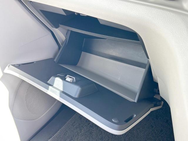 セレナ ＸＶ　後期　全方位運転支援システム　両側電動ドア　純正ナビ　バックカメラ　Ｂｌｕｅｔｏｏｔｈ　クルーズコントロール　リアオートエアコン　ＥＴＣ　インテリキー　ステアリングリモコン（46枚目）