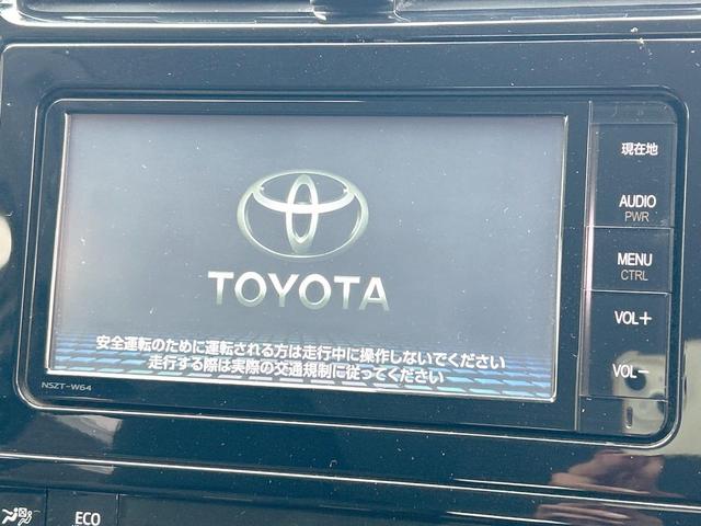 プリウス Ｓ　セーフティセンス　純正ナビ　バックカメラ　Ｂｌｕｅｔｏｏｔｈ　ＬＥＤライト　スマートキー　オートハイビーム　ビルトインＥＴＣ　純正１５インチアルミホイール　禁煙車（4枚目）