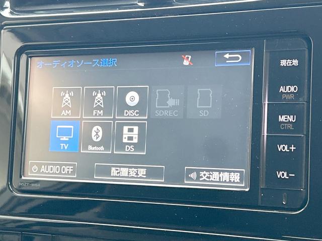 プリウス Ｓ　セーフティセンス　純正ナビ　バックカメラ　Ｂｌｕｅｔｏｏｔｈ　ＬＥＤライト　スマートキー　オートハイビーム　ビルトインＥＴＣ　純正１５インチアルミホイール　禁煙車（5枚目）