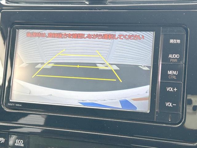 プリウス Ｓ　セーフティセンス　純正ナビ　バックカメラ　Ｂｌｕｅｔｏｏｔｈ　ＬＥＤライト　スマートキー　オートハイビーム　ビルトインＥＴＣ　純正１５インチアルミホイール　禁煙車（6枚目）