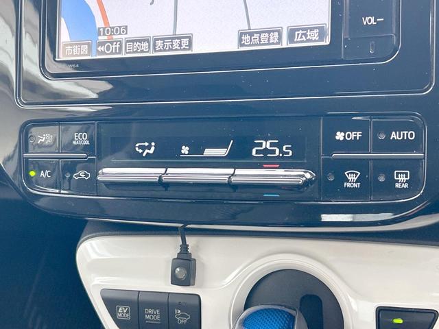 プリウス Ｓ　セーフティセンス　純正ナビ　バックカメラ　Ｂｌｕｅｔｏｏｔｈ　ＬＥＤライト　スマートキー　オートハイビーム　ビルトインＥＴＣ　純正１５インチアルミホイール　禁煙車（35枚目）