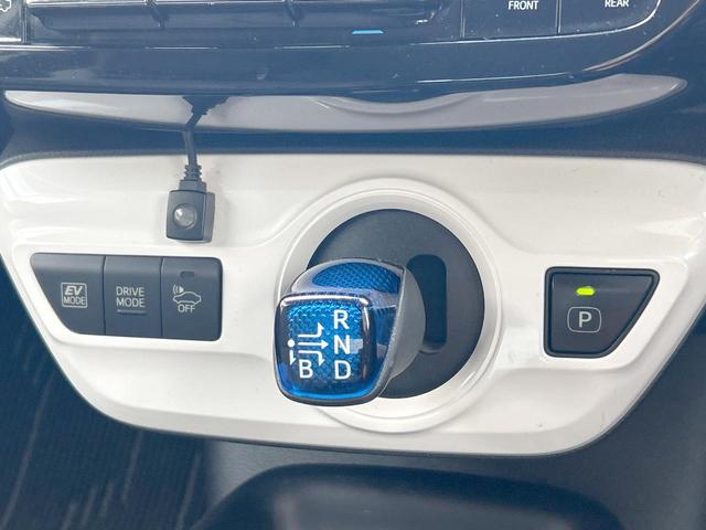 プリウス Ｓ　セーフティセンス　純正ナビ　バックカメラ　Ｂｌｕｅｔｏｏｔｈ　ＬＥＤライト　スマートキー　オートハイビーム　ビルトインＥＴＣ　純正１５インチアルミホイール　禁煙車（36枚目）