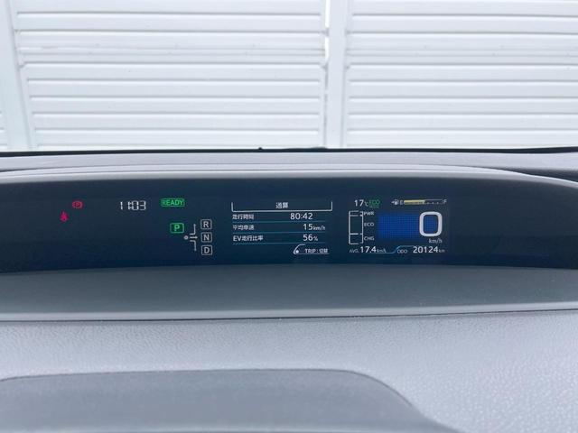 プリウス Ｓ　セーフティセンス　純正ナビ　バックカメラ　Ｂｌｕｅｔｏｏｔｈ　ＬＥＤライト　スマートキー　オートハイビーム　ビルトインＥＴＣ　純正１５インチアルミホイール　禁煙車（58枚目）