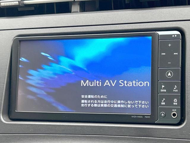 プリウス Ｓ　ＬＥＤエディション　純正ナビ　バックカメラ　ＬＥＤライト　Ｂｌｕｅｔｏｏｔｈ　スマートキー　オートライト　オートエアコン　ヘッドライトウォッシャー　純正１５インチアルミホイール　禁煙車（3枚目）