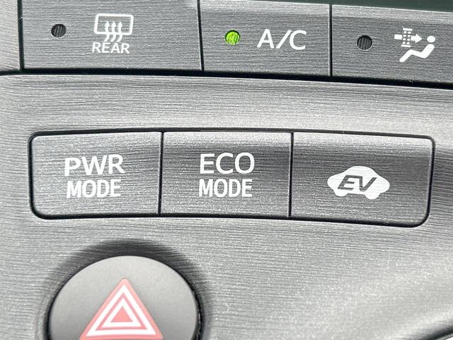 プリウス Ｓ　ＬＥＤエディション　純正ナビ　バックカメラ　ＬＥＤライト　Ｂｌｕｅｔｏｏｔｈ　スマートキー　オートライト　オートエアコン　ヘッドライトウォッシャー　純正１５インチアルミホイール　禁煙車（35枚目）
