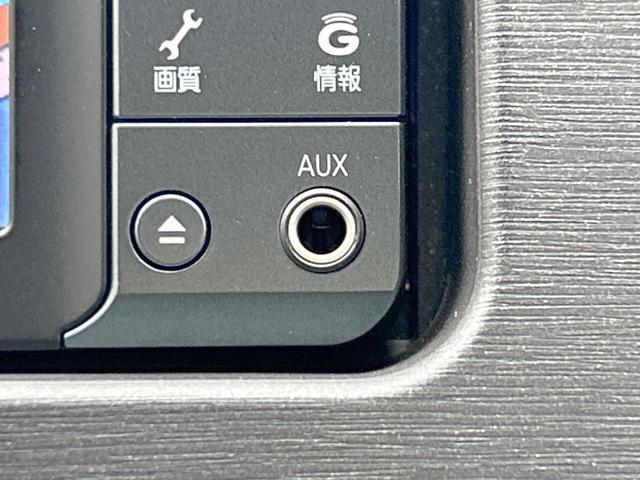 プリウス Ｓ　ＬＥＤエディション　純正ナビ　バックカメラ　ＬＥＤライト　Ｂｌｕｅｔｏｏｔｈ　スマートキー　オートライト　オートエアコン　ヘッドライトウォッシャー　純正１５インチアルミホイール　禁煙車（40枚目）