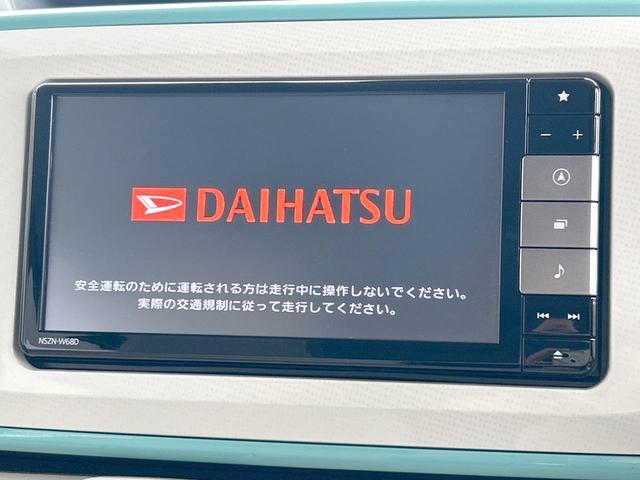 ムーヴキャンバス Ｇメイクアップリミテッド　ＳＡＩＩＩ　ストライプスカラー　純正ナビ　パノラマビューモニター　両側電動ドア　ＬＥＤライト　Ｂｌｕｅｔｏｏｔｈ　スマートキー　オートエアコン　オートライト　フォグランプ　オートハイビーム　禁煙車（5枚目）