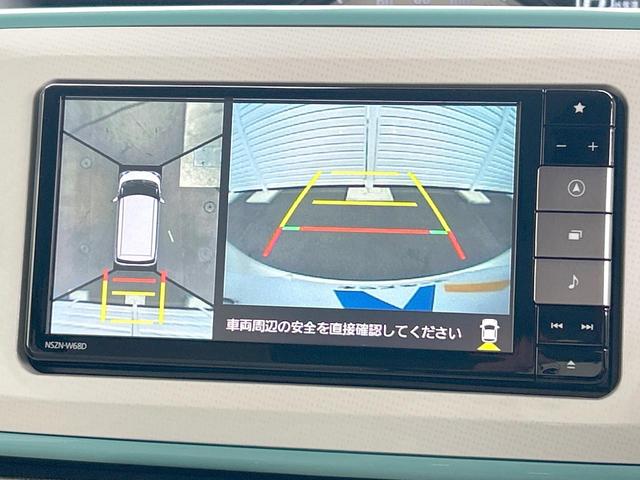 ムーヴキャンバス Ｇメイクアップリミテッド　ＳＡＩＩＩ　ストライプスカラー　純正ナビ　パノラマビューモニター　両側電動ドア　ＬＥＤライト　Ｂｌｕｅｔｏｏｔｈ　スマートキー　オートエアコン　オートライト　フォグランプ　オートハイビーム　禁煙車（6枚目）