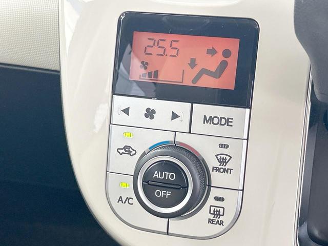 ムーヴキャンバス Ｇメイクアップリミテッド　ＳＡＩＩＩ　ストライプスカラー　純正ナビ　パノラマビューモニター　両側電動ドア　ＬＥＤライト　Ｂｌｕｅｔｏｏｔｈ　スマートキー　オートエアコン　オートライト　フォグランプ　オートハイビーム　禁煙車（9枚目）