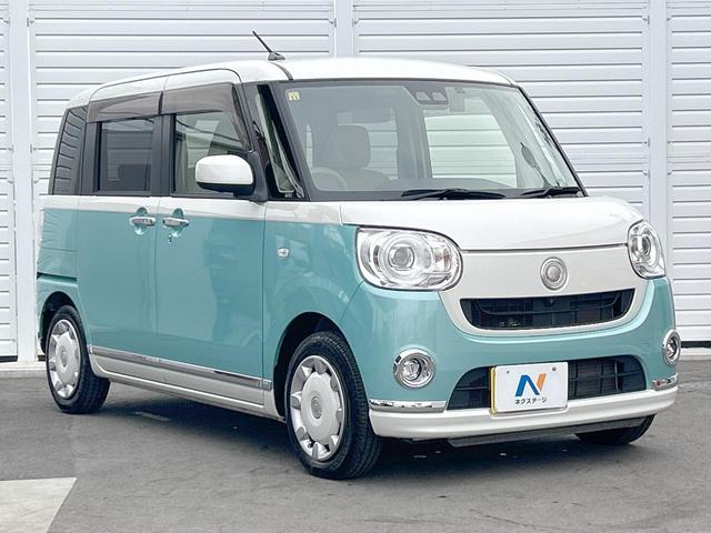 ムーヴキャンバス Ｇメイクアップリミテッド　ＳＡＩＩＩ　ストライプスカラー　純正ナビ　パノラマビューモニター　両側電動ドア　ＬＥＤライト　Ｂｌｕｅｔｏｏｔｈ　スマートキー　オートエアコン　オートライト　フォグランプ　オートハイビーム　禁煙車（17枚目）