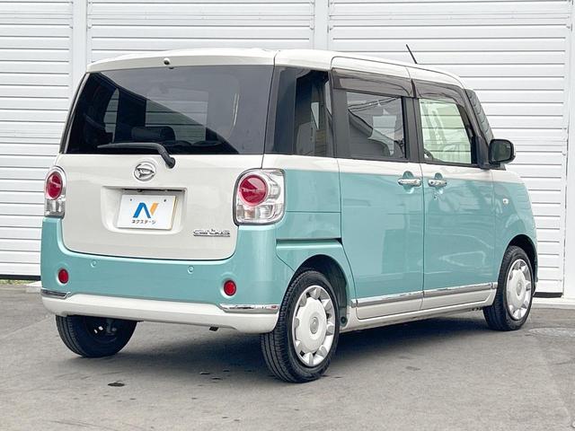 ムーヴキャンバス Ｇメイクアップリミテッド　ＳＡＩＩＩ　ストライプスカラー　純正ナビ　パノラマビューモニター　両側電動ドア　ＬＥＤライト　Ｂｌｕｅｔｏｏｔｈ　スマートキー　オートエアコン　オートライト　フォグランプ　オートハイビーム　禁煙車（18枚目）