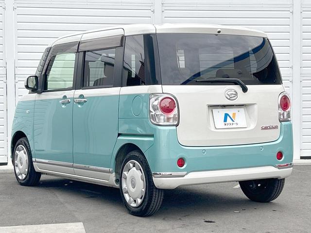 ムーヴキャンバス Ｇメイクアップリミテッド　ＳＡＩＩＩ　ストライプスカラー　純正ナビ　パノラマビューモニター　両側電動ドア　ＬＥＤライト　Ｂｌｕｅｔｏｏｔｈ　スマートキー　オートエアコン　オートライト　フォグランプ　オートハイビーム　禁煙車（22枚目）