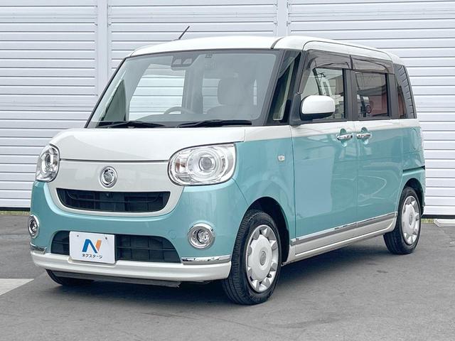 ムーヴキャンバス Ｇメイクアップリミテッド　ＳＡＩＩＩ　ストライプスカラー　純正ナビ　パノラマビューモニター　両側電動ドア　ＬＥＤライト　Ｂｌｕｅｔｏｏｔｈ　スマートキー　オートエアコン　オートライト　フォグランプ　オートハイビーム　禁煙車（23枚目）