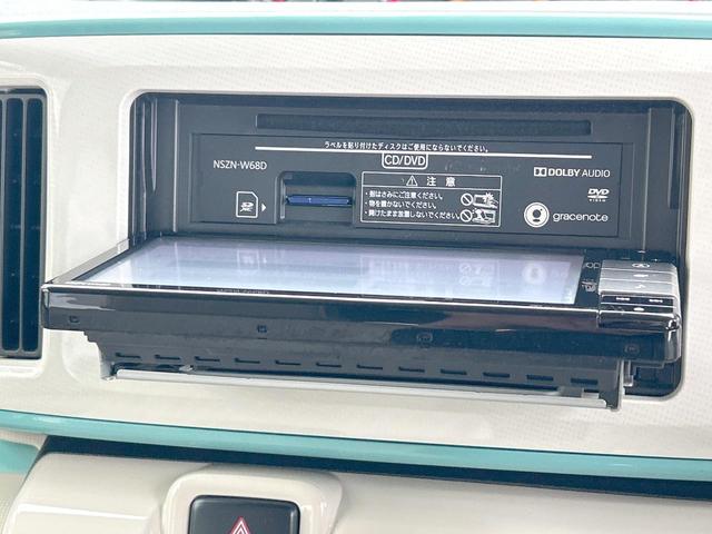 ムーヴキャンバス Ｇメイクアップリミテッド　ＳＡＩＩＩ　ストライプスカラー　純正ナビ　パノラマビューモニター　両側電動ドア　ＬＥＤライト　Ｂｌｕｅｔｏｏｔｈ　スマートキー　オートエアコン　オートライト　フォグランプ　オートハイビーム　禁煙車（30枚目）