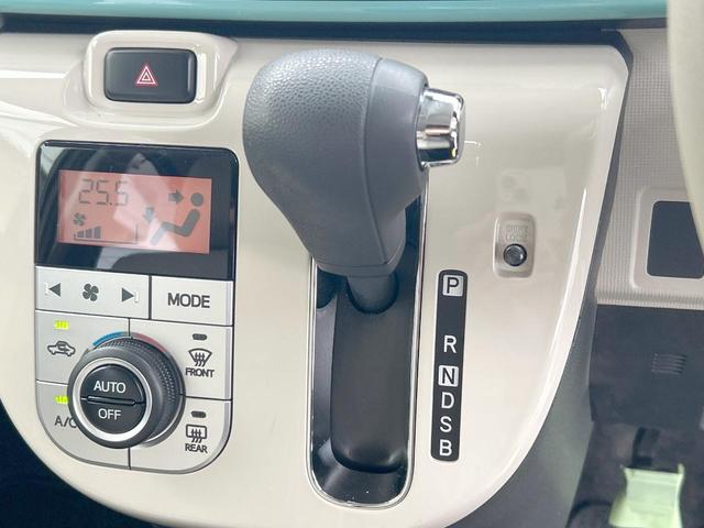 ムーヴキャンバス Ｇメイクアップリミテッド　ＳＡＩＩＩ　ストライプスカラー　純正ナビ　パノラマビューモニター　両側電動ドア　ＬＥＤライト　Ｂｌｕｅｔｏｏｔｈ　スマートキー　オートエアコン　オートライト　フォグランプ　オートハイビーム　禁煙車（32枚目）
