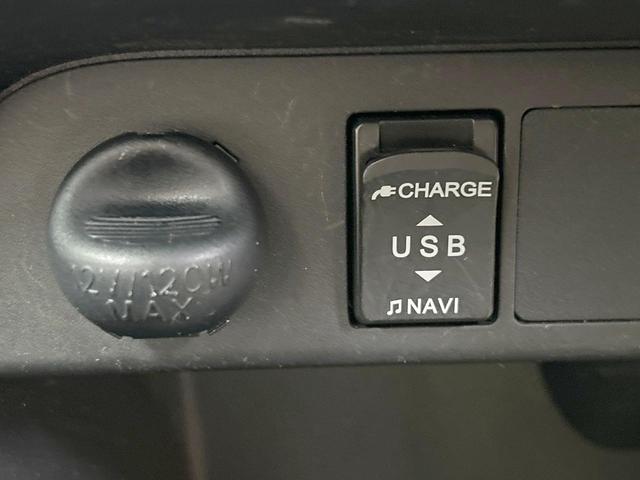 ムーヴキャンバス Ｇメイクアップリミテッド　ＳＡＩＩＩ　ストライプスカラー　純正ナビ　パノラマビューモニター　両側電動ドア　ＬＥＤライト　Ｂｌｕｅｔｏｏｔｈ　スマートキー　オートエアコン　オートライト　フォグランプ　オートハイビーム　禁煙車（55枚目）