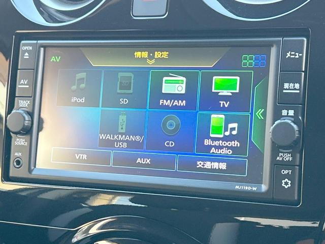 ノート ｅ－パワー　Ｘ　後期モデル　純正ナビ　バックカメラ　Ｂｌｕｅｔｏｏｔｈ　インテリジェントキー　ＥＴＣ車載器　純正１５インチアルミホイール　禁煙車　ドライブレコーダー　オートライト　オートエアコン（6枚目）
