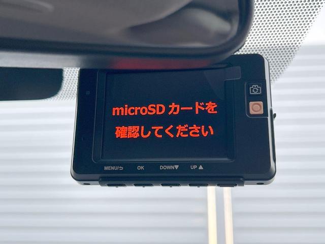 ノート ｅ－パワー　Ｘ　後期モデル　純正ナビ　バックカメラ　Ｂｌｕｅｔｏｏｔｈ　インテリジェントキー　ＥＴＣ車載器　純正１５インチアルミホイール　禁煙車　ドライブレコーダー　オートライト　オートエアコン（9枚目）