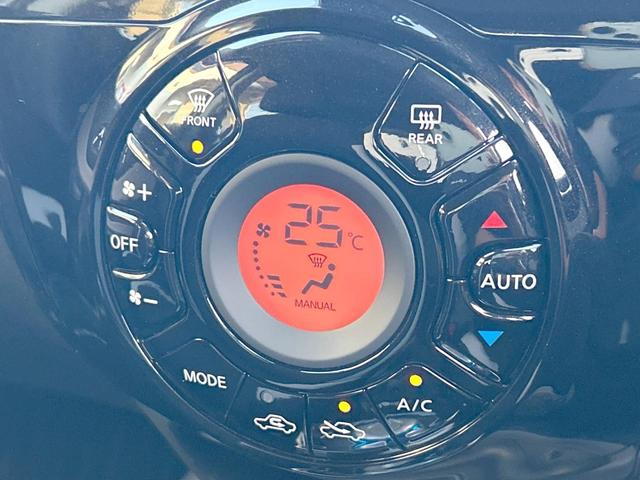ノート ｅ－パワー　Ｘ　後期モデル　純正ナビ　バックカメラ　Ｂｌｕｅｔｏｏｔｈ　インテリジェントキー　ＥＴＣ車載器　純正１５インチアルミホイール　禁煙車　ドライブレコーダー　オートライト　オートエアコン（40枚目）