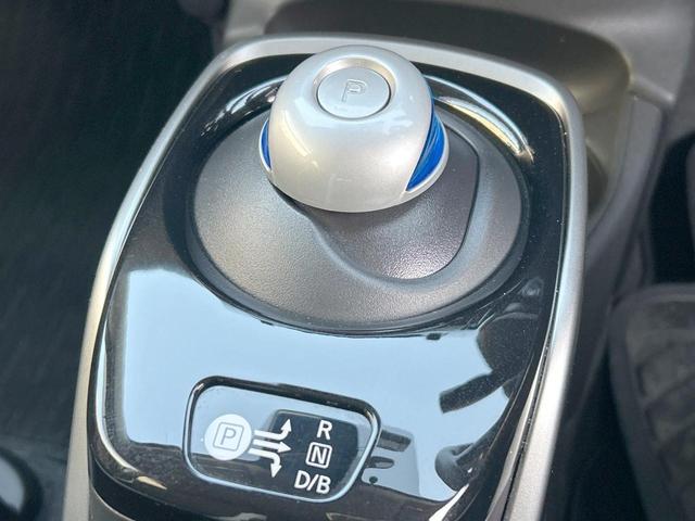 ノート ｅ－パワー　Ｘ　後期モデル　純正ナビ　バックカメラ　Ｂｌｕｅｔｏｏｔｈ　インテリジェントキー　ＥＴＣ車載器　純正１５インチアルミホイール　禁煙車　ドライブレコーダー　オートライト　オートエアコン（41枚目）