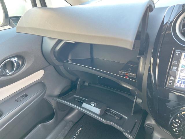 ノート ｅ－パワー　Ｘ　後期モデル　純正ナビ　バックカメラ　Ｂｌｕｅｔｏｏｔｈ　インテリジェントキー　ＥＴＣ車載器　純正１５インチアルミホイール　禁煙車　ドライブレコーダー　オートライト　オートエアコン（44枚目）