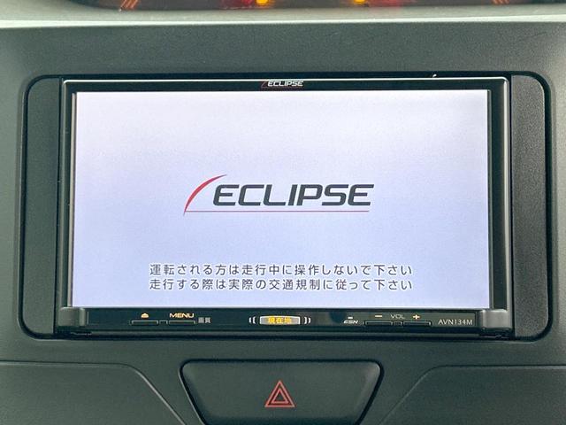 タント Ｌ　禁煙車　ＳＤナビ　エアコン　ＥＴＣ　アイドリングストップ　ロールシェード　インパネシフト　キーレス　電動格納ミラー　プライバシーガラス　ワンセグ　ＣＤ（3枚目）