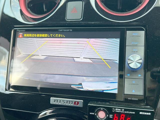 ノート ｅ－パワーニスモ　ナビ取付パッケージ　ＬＥＤヘッドランプ　インテリジェントエマージェンシーブレーキ　車線逸脱警報　エアロ　ＳＤナビ　バックカメラ　ＥＴＣ　純正１６インチアルミ　Ｂｌｕｅｔｏｏｔｈ　禁煙車（4枚目）