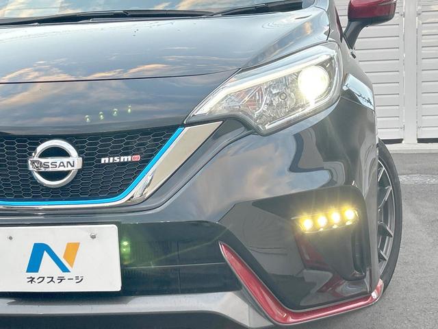 ノート ｅ－パワーニスモ　ナビ取付パッケージ　ＬＥＤヘッドランプ　インテリジェントエマージェンシーブレーキ　車線逸脱警報　エアロ　ＳＤナビ　バックカメラ　ＥＴＣ　純正１６インチアルミ　Ｂｌｕｅｔｏｏｔｈ　禁煙車（12枚目）