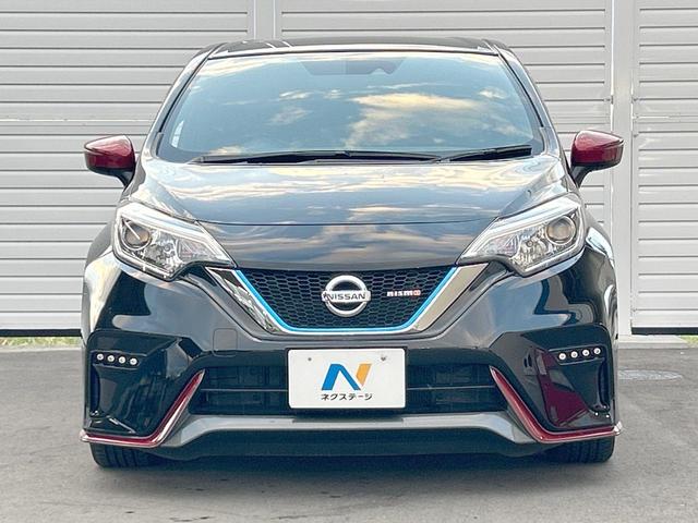 ノート ｅ－パワーニスモ　ナビ取付パッケージ　ＬＥＤヘッドランプ　インテリジェントエマージェンシーブレーキ　車線逸脱警報　エアロ　ＳＤナビ　バックカメラ　ＥＴＣ　純正１６インチアルミ　Ｂｌｕｅｔｏｏｔｈ　禁煙車（15枚目）
