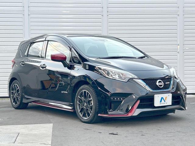 ノート ｅ－パワーニスモ　ナビ取付パッケージ　ＬＥＤヘッドランプ　インテリジェントエマージェンシーブレーキ　車線逸脱警報　エアロ　ＳＤナビ　バックカメラ　ＥＴＣ　純正１６インチアルミ　Ｂｌｕｅｔｏｏｔｈ　禁煙車（17枚目）