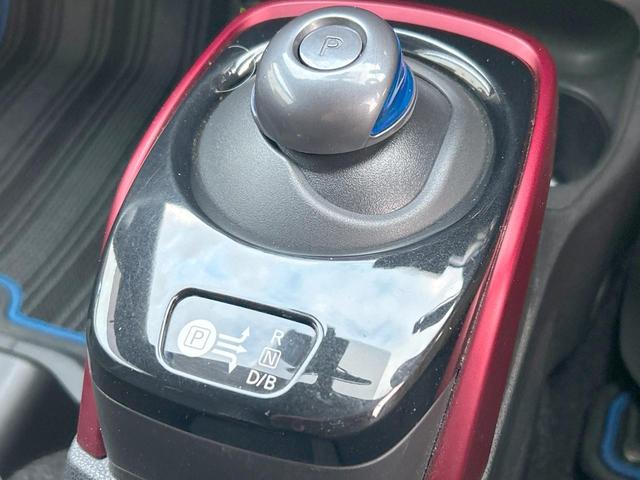 ノート ｅ－パワーニスモ　ナビ取付パッケージ　ＬＥＤヘッドランプ　インテリジェントエマージェンシーブレーキ　車線逸脱警報　エアロ　ＳＤナビ　バックカメラ　ＥＴＣ　純正１６インチアルミ　Ｂｌｕｅｔｏｏｔｈ　禁煙車（22枚目）