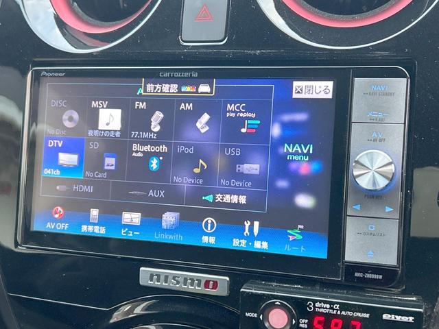 ノート ｅ－パワーニスモ　ナビ取付パッケージ　ＬＥＤヘッドランプ　インテリジェントエマージェンシーブレーキ　車線逸脱警報　エアロ　ＳＤナビ　バックカメラ　ＥＴＣ　純正１６インチアルミ　Ｂｌｕｅｔｏｏｔｈ　禁煙車（27枚目）
