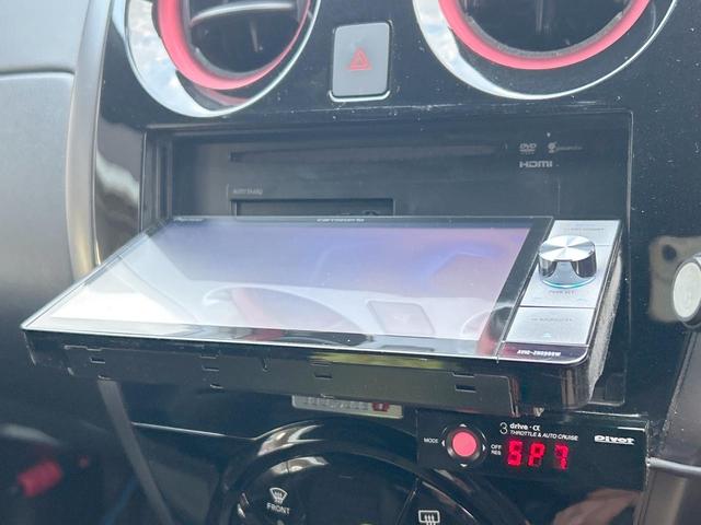ノート ｅ－パワーニスモ　ナビ取付パッケージ　ＬＥＤヘッドランプ　インテリジェントエマージェンシーブレーキ　車線逸脱警報　エアロ　ＳＤナビ　バックカメラ　ＥＴＣ　純正１６インチアルミ　Ｂｌｕｅｔｏｏｔｈ　禁煙車（28枚目）