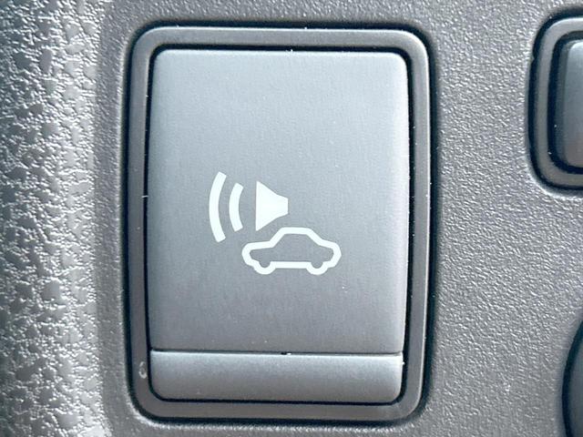 ノート ｅ－パワーニスモ　ナビ取付パッケージ　ＬＥＤヘッドランプ　インテリジェントエマージェンシーブレーキ　車線逸脱警報　エアロ　ＳＤナビ　バックカメラ　ＥＴＣ　純正１６インチアルミ　Ｂｌｕｅｔｏｏｔｈ　禁煙車（30枚目）