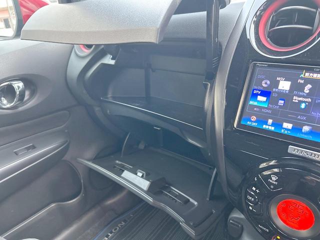 ノート ｅ－パワーニスモ　ナビ取付パッケージ　ＬＥＤヘッドランプ　インテリジェントエマージェンシーブレーキ　車線逸脱警報　エアロ　ＳＤナビ　バックカメラ　ＥＴＣ　純正１６インチアルミ　Ｂｌｕｅｔｏｏｔｈ　禁煙車（49枚目）