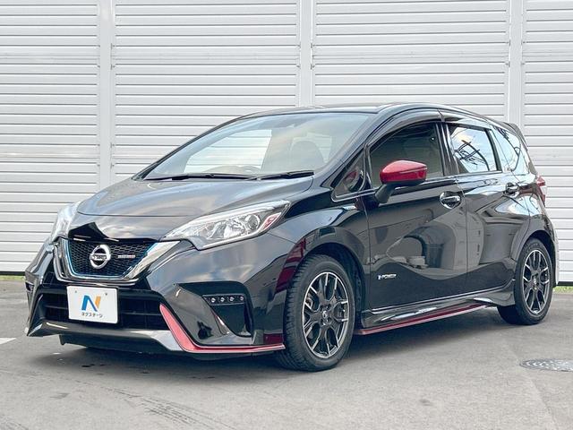 ノート ｅ－パワーニスモ　ナビ取付パッケージ　ＬＥＤヘッドランプ　インテリジェントエマージェンシーブレーキ　車線逸脱警報　エアロ　ＳＤナビ　バックカメラ　ＥＴＣ　純正１６インチアルミ　Ｂｌｕｅｔｏｏｔｈ　禁煙車（50枚目）