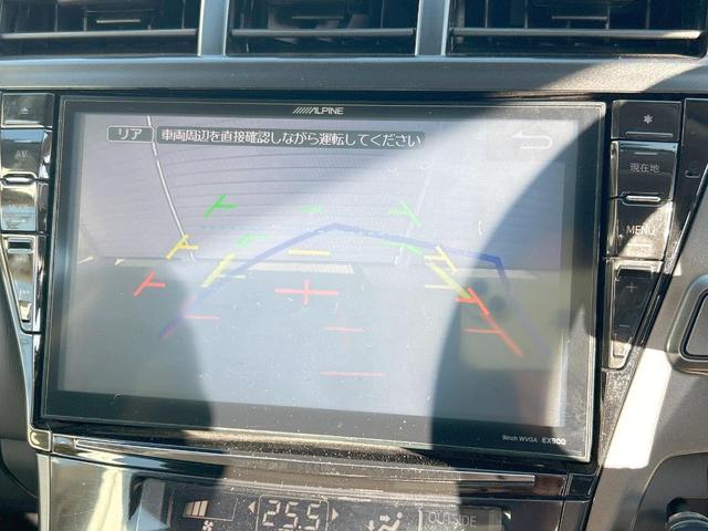 プリウスアルファ Ｇ　チューン　ブラック　ＢＩＧＸ９型ナビ　バックカメラ　クルーズコントロール　オートエアコン　ＥＴＣ　ＬＥＤヘッドランプ　スマートキー　電動格納ミラー　オートライト　フロントフォグランプ　ステアリングスイッチ　禁煙車（4枚目）
